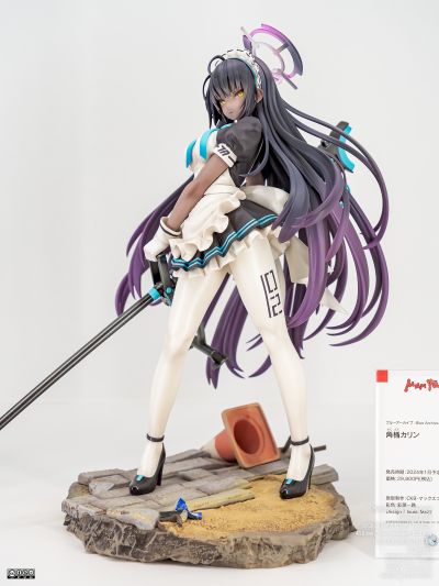 蔚蓝档案  角楯花凛