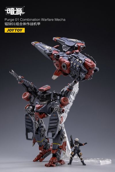 锰狱01组合体作战机甲