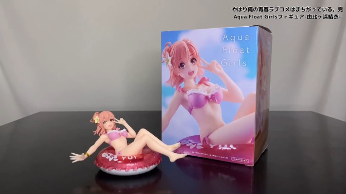 AFG 我的青春恋爱物语果然有问题。完 由比滨结衣