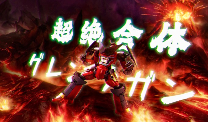 千值练 红莲螺岩随拍