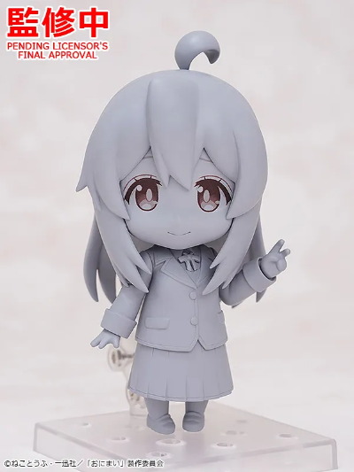 粘土人#2091 别当哥哥了！ 绪山真寻