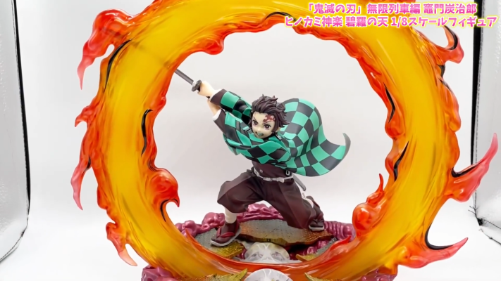 鬼灭之刃 无限列车篇 灶门炭治郎 火之神神乐 碧罗之天