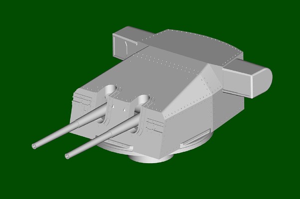 编号:05371 1/350 世界战舰系列 H级战列舰