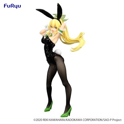 刀剑神域 BiCute Bunnies人偶  ー莉法ー