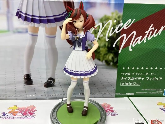 赛马娘 优秀素质