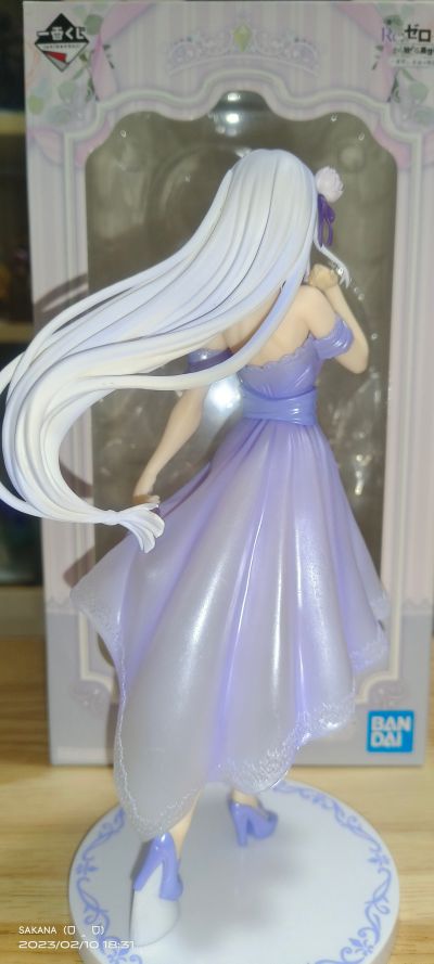 一番赏 B奖 爱蜜莉雅