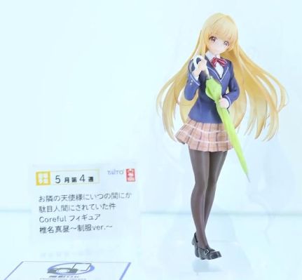 Coreful  邻家的天使同学 椎名真昼 ~校服~