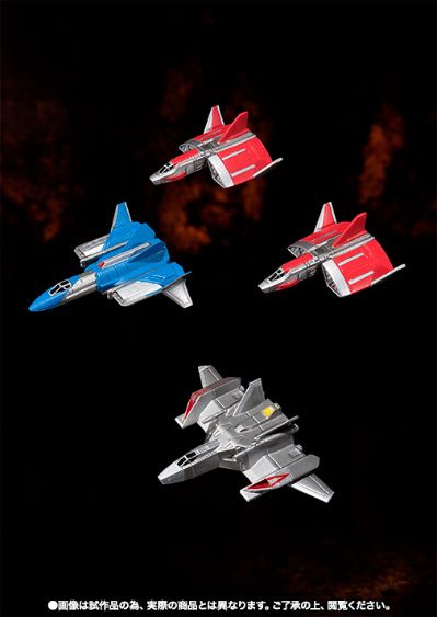 ULTRA-ACT 盖亚奥特曼+XIG希格队战斗机套装