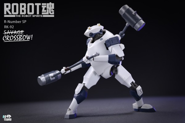 MODEROID 全金属狂潮 Invisible Victory Rk-92 Savage