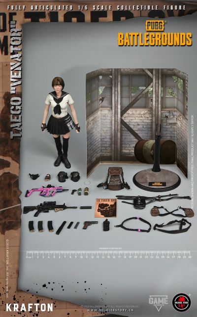 SSG-007 绝地求生 泰戈地图 维纳托