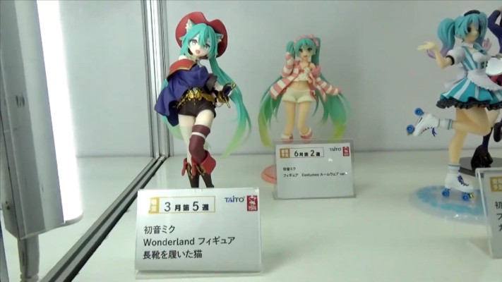 童话仙境 初音未来  穿靴子的猫