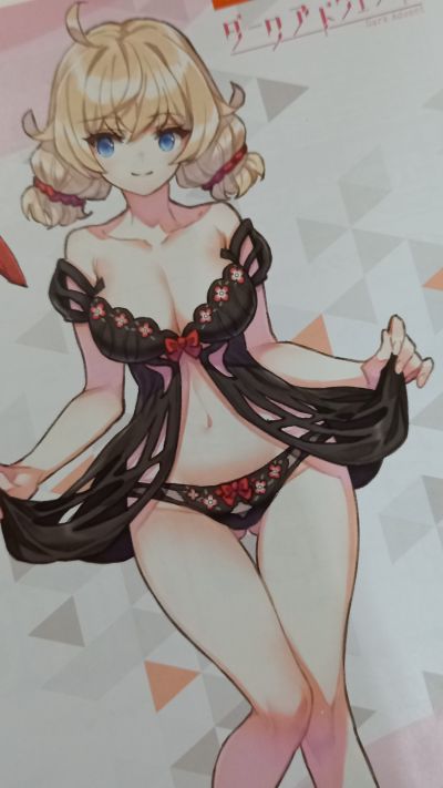 DarkAdvent系列 Krakendress 拉尼娅 DX配件包