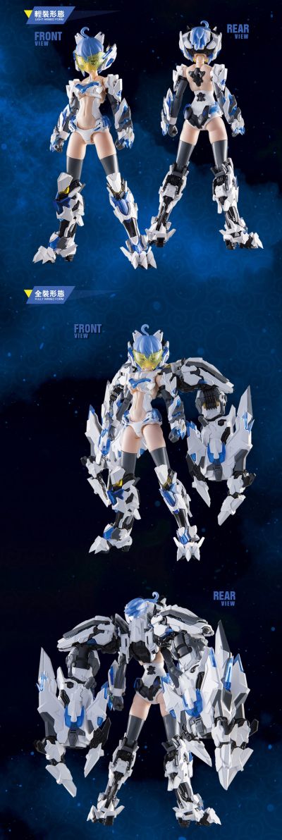 原创机娘系列 四圣兽 - 白虎机娘