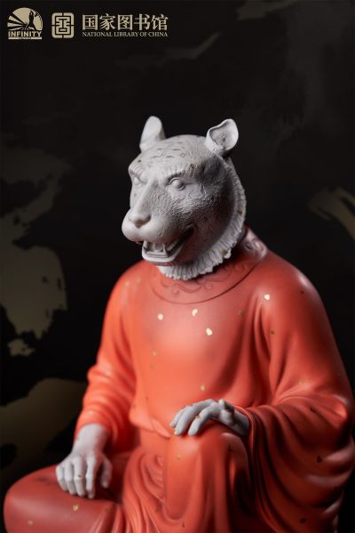 十二兽首全身像 寅虎