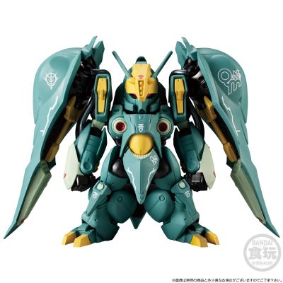 FW 高达大集结 深化版 奎曼莎