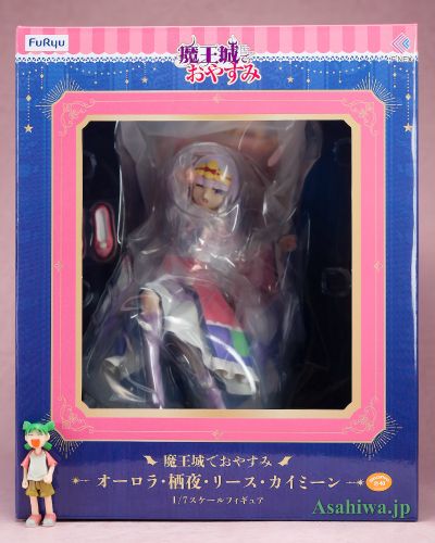 在魔王城说晚安 欧罗拉·栖夜·莉丝·凯米恩