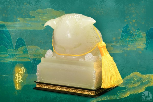 国宝萌化 玉玺猫