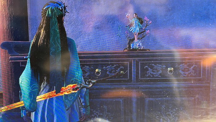 仙剑奇侠传七 月清疏