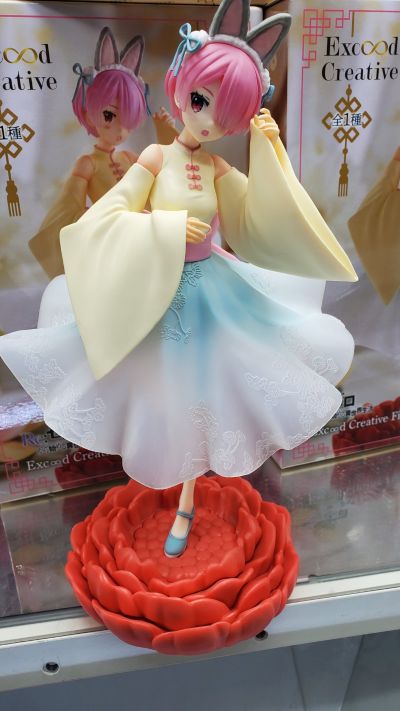 Exc∞d Creative Re：从零开始的异世界生活 拉姆·小兔娘