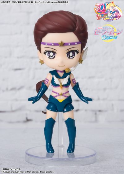 Figuarts mini 美少女战士Cosmos 水兵造星
