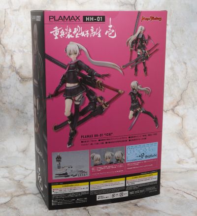 PLAMAX HH-01 重兵装型女高中生 壹