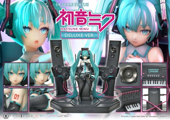 PRISMA WING PWPCL-07 Piapro 初音未来