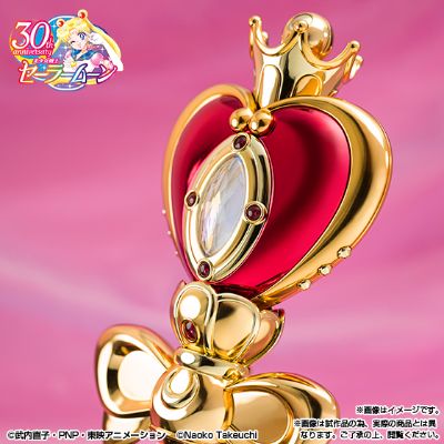 PROPLICA  美少女战士 螺旋心月杖-亮色版-