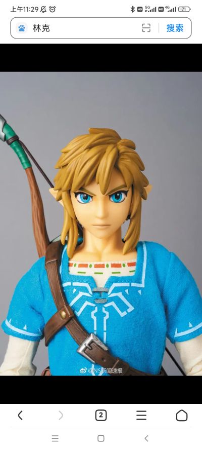 HONEY CAGE 卡提娅公主