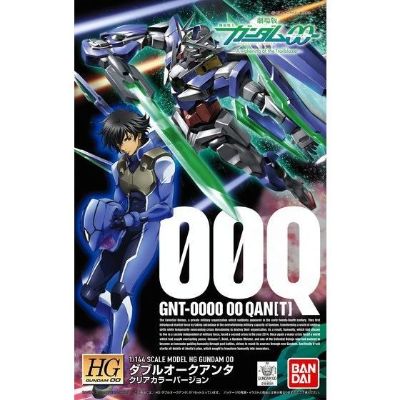 HG 机动战士高达00：先驱者的觉醒 量子型00高达 透明配色版