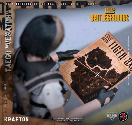 SSG-007 绝地求生 泰戈地图 维纳托