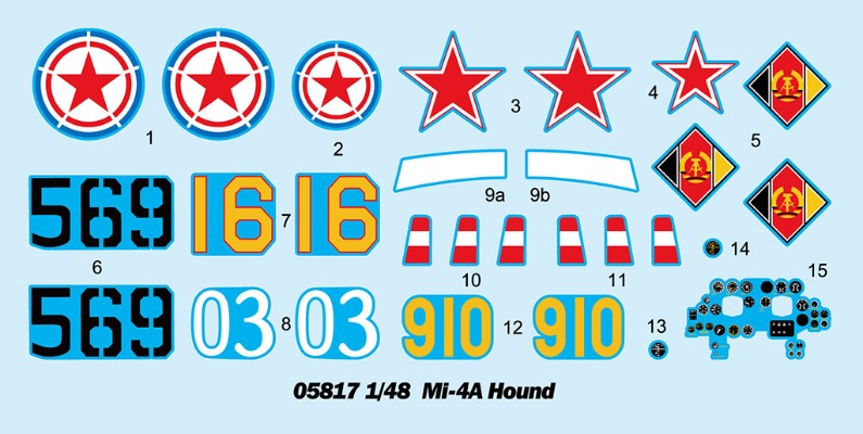 编号：05817 1/48 军用飞机系列 俄罗斯 米-4A“猎犬”直升机