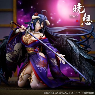 晓想系列 OVERLORD 第四季 雅儿贝德