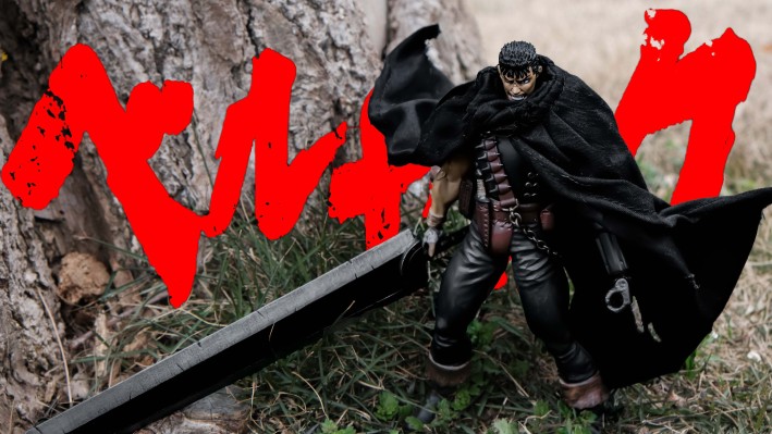 figma#SP-046  剑风传奇 格斯 狂战士的甲胄ver.