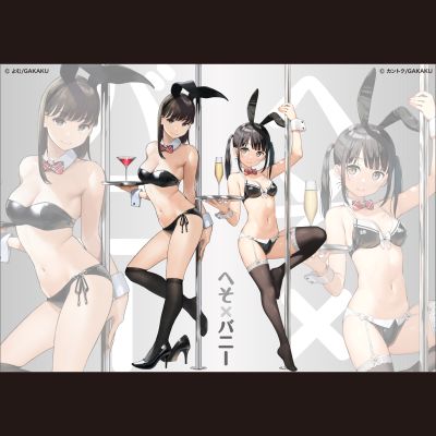 肚脐×兔女郎 原画师:Yumo 肚脐