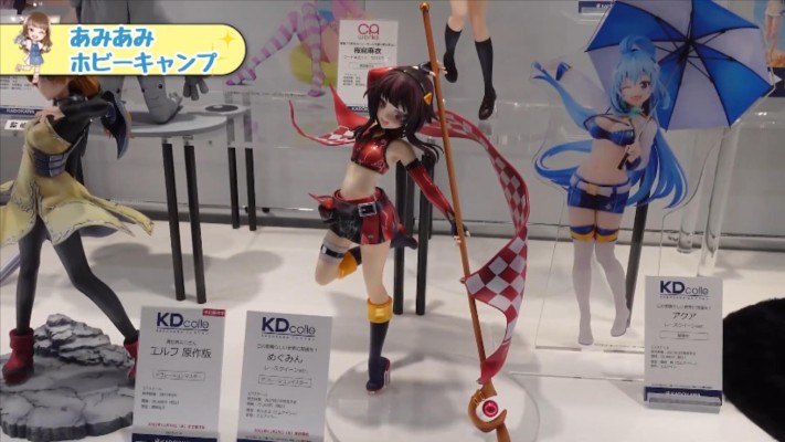 KDcolle 电影 为美好的世界献上祝福！红传说 惠惠 赛车女郎