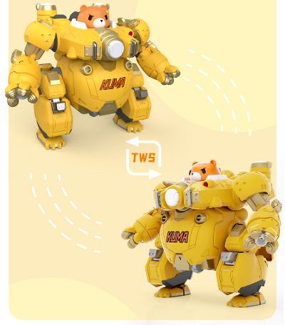 焦糖重炮机甲小熊 蓝牙音箱 黄色 机动都市阿尔法