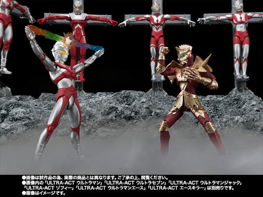 ULTRA-ACT 艾斯奥特曼 艾斯机器人+高哥达星配件套装