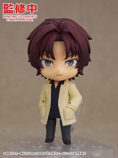 粘土人#2087 文豪野犬 织田作之助