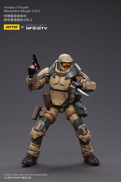 INFINITY 阿里亚德纳 掠夺者游骑兵小队2