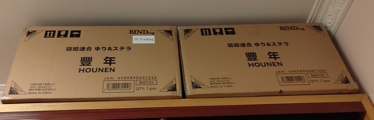 HONEY CAGE 卡提娅公主