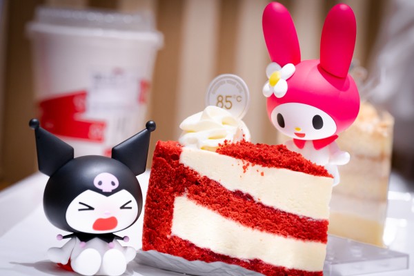 粘土人#1858 我爱美乐蒂 酷洛米