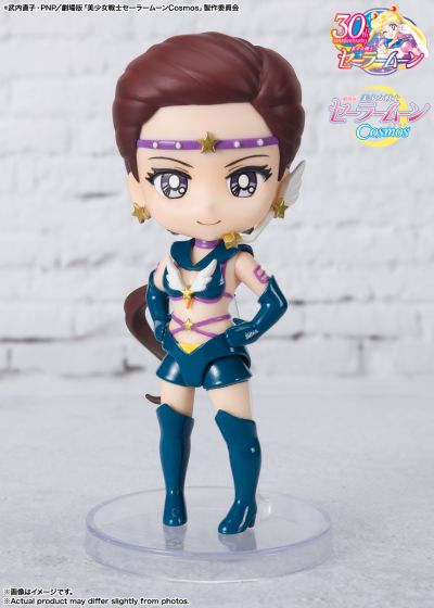 Figuarts mini 美少女战士Cosmos 水兵造星