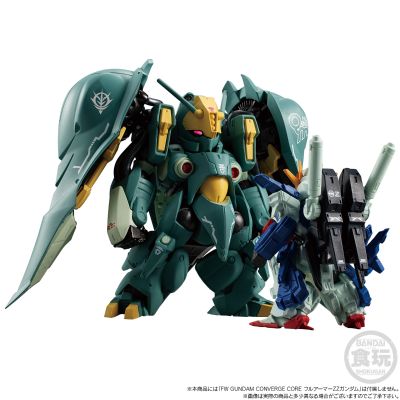 FW 高达大集结 深化版 奎曼莎