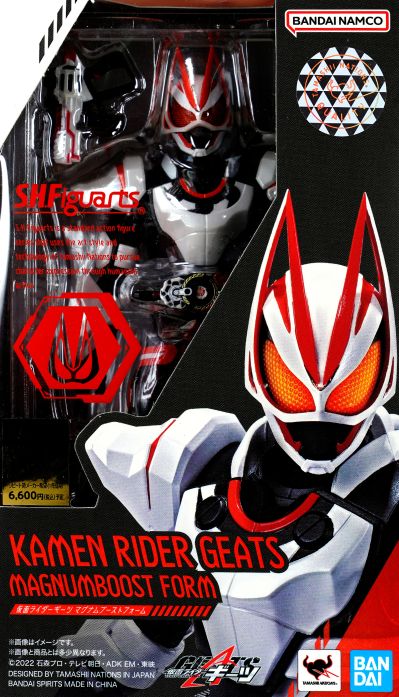 S.H.Figuarts  假面骑士极狐 马格南推进器形态