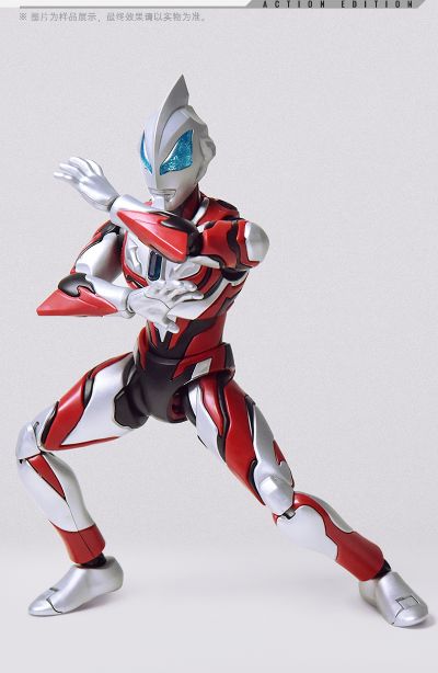 布鲁可超动积木人传奇版 捷德奥特曼 原始形态