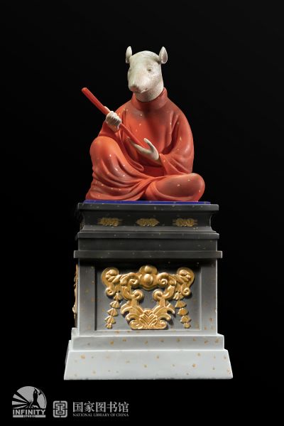 十二兽首全身像 子鼠