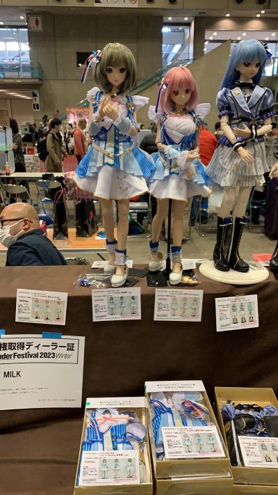 NarcisseNoir × Iris Collect  莉乃 / 寒假 ～冬天的声音～（蓝色飞燕草版）