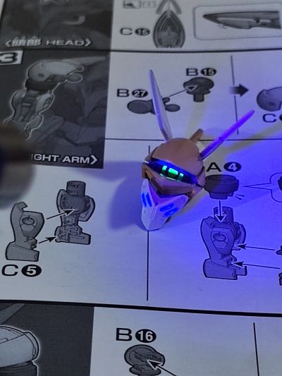 HG 机动战士高达 铁血的奥尔芬斯G 希格露恩 ​​​​