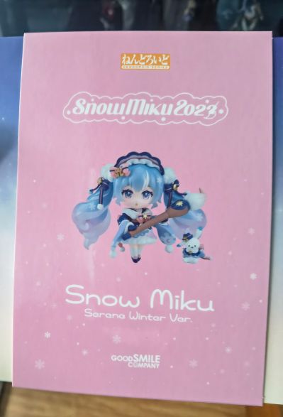 粘土人#1250 雪未来 Snow Parade