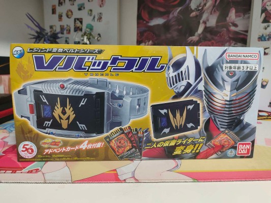 经典变身腰带系列 假面骑士龙骑 V腰带